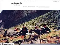 Sites similar to patagoniaprovisions.jp