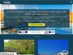 Sites similar to patakistravel.gr