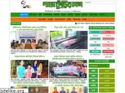 Sites similar to patakuri.com