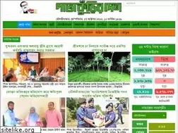 Sites similar to patakuri.net