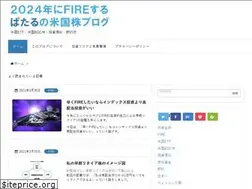 Sites similar to patal.info
