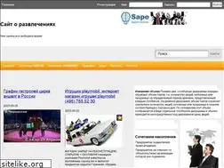 Sites similar to patam.ru