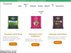 Sites similar to patanjalibio.com