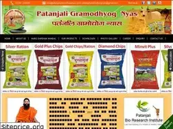 Sites similar to patanjaligramodhyognyas.com