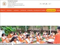 Sites similar to patanjaligurukulam.org.in