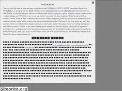 Sites similar to patanjalinepal.org