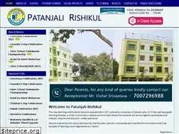 Sites similar to patanjalirishikul.com