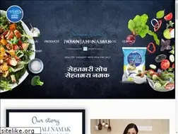 Sites similar to patanjalisalt.com