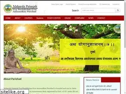 Sites similar to patanjaliyogsansthan.com