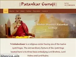 Sites similar to patankarguruji.com