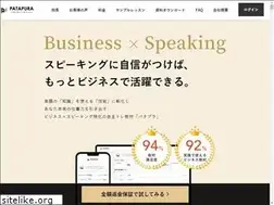 Sites similar to patapura.com