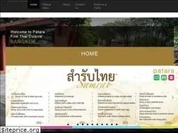Sites similar to patarathailand.com