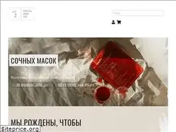 Sites similar to patchandgo.ru