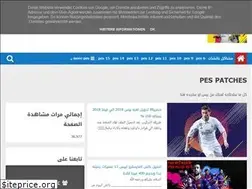 Sites similar to patchs101010.blogspot.com