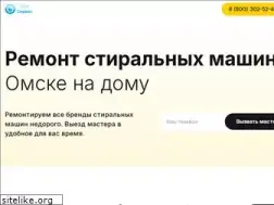 Sites similar to pateck.ru
