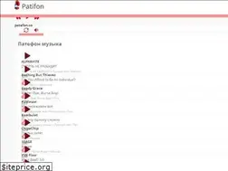 Sites similar to patefon.co
