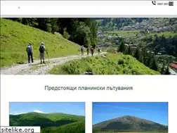 Sites similar to pateki.bg