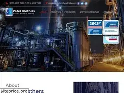 Sites similar to patelbrothersindia.com