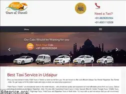 Sites similar to pateltoursntravels.com