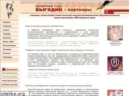 Sites similar to patent-bureau.ru