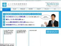 Sites similar to patent-f.com