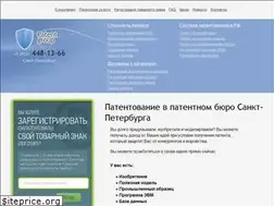 Sites similar to patent-gr.ru