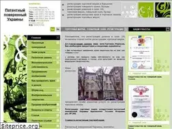 Sites similar to patent-project.com.ua