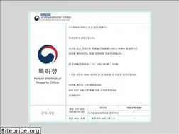Sites similar to patent.go.kr