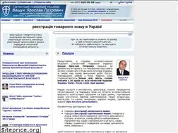 Sites similar to patent.km.ua