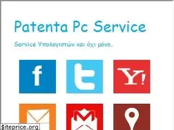Sites similar to patentapc.gr