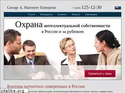 Sites similar to patentattorney.ru