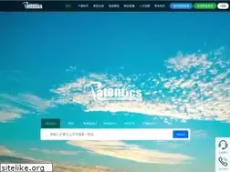 Sites similar to patentics.com