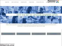 Sites similar to patentim.com