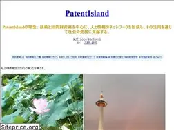 Sites similar to patentisland.com