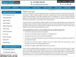 Sites similar to patentlawindia.com