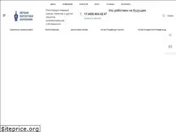 Sites similar to patentmsk.ru