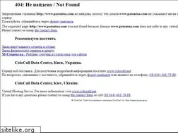 Sites similar to patentua.com