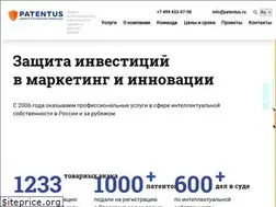 Sites similar to patentus.ru