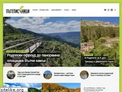 Sites similar to patepisanici.com