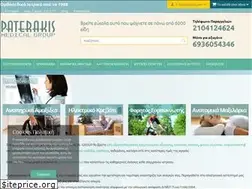 Sites similar to paterakis.net
