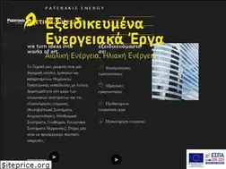 Sites similar to paterakisenergy.gr