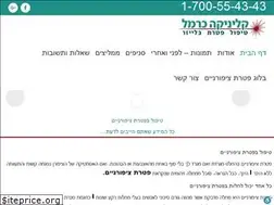 Sites similar to pateret-x.co.il