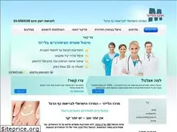 Sites similar to pateretcenter.co.il
