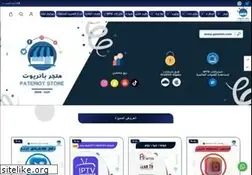 Sites similar to pateriot.com