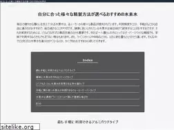 Sites similar to pates-kalliste.com