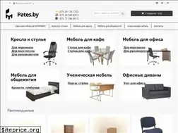 Sites similar to pates.by