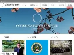 Sites similar to patest.co.jp