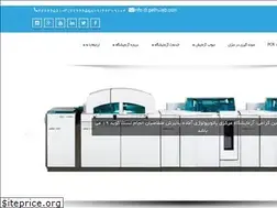 Sites similar to path-lab.com