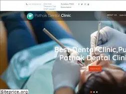 Sites similar to pathakdentalclinic.com
