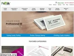 Sites similar to pathakh.com